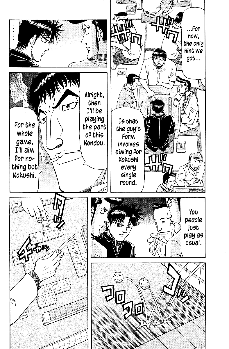 Tetsuya - Jansei To Yobareta Otoko Chapter 62 #10