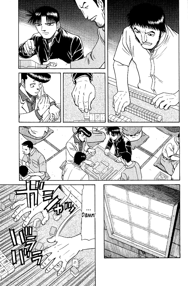 Tetsuya - Jansei To Yobareta Otoko Chapter 62 #11