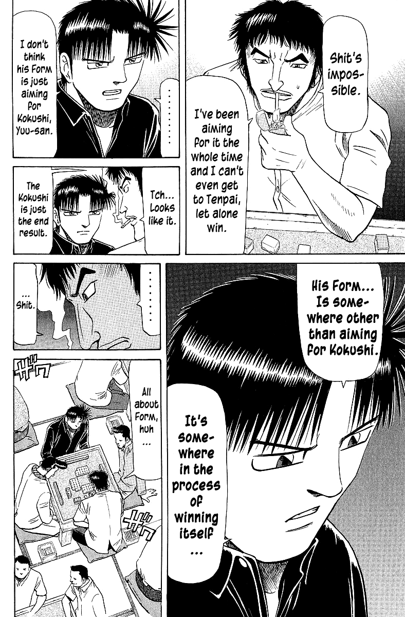 Tetsuya - Jansei To Yobareta Otoko Chapter 62 #12