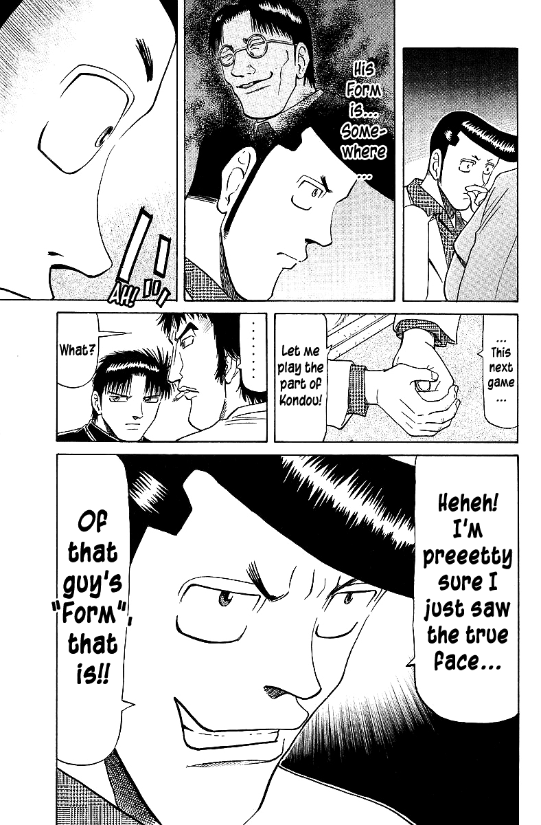 Tetsuya - Jansei To Yobareta Otoko Chapter 62 #13