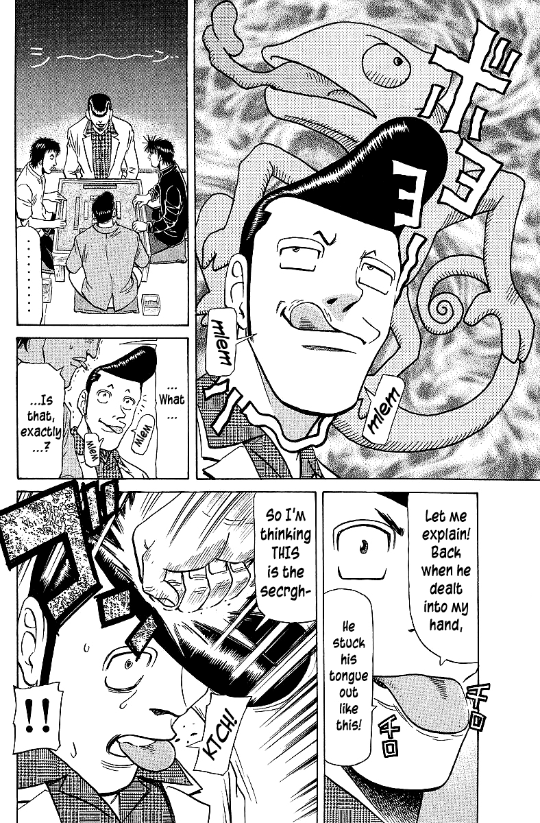 Tetsuya - Jansei To Yobareta Otoko Chapter 62 #16