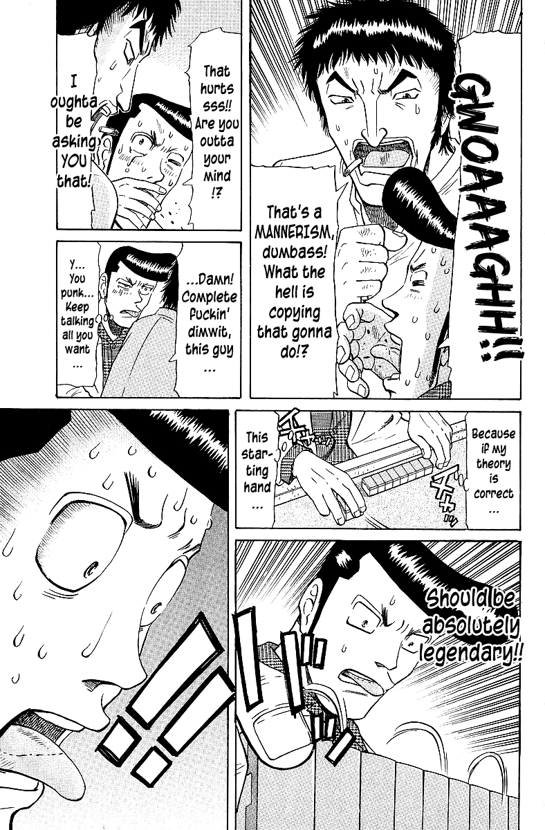 Tetsuya - Jansei To Yobareta Otoko Chapter 62 #17