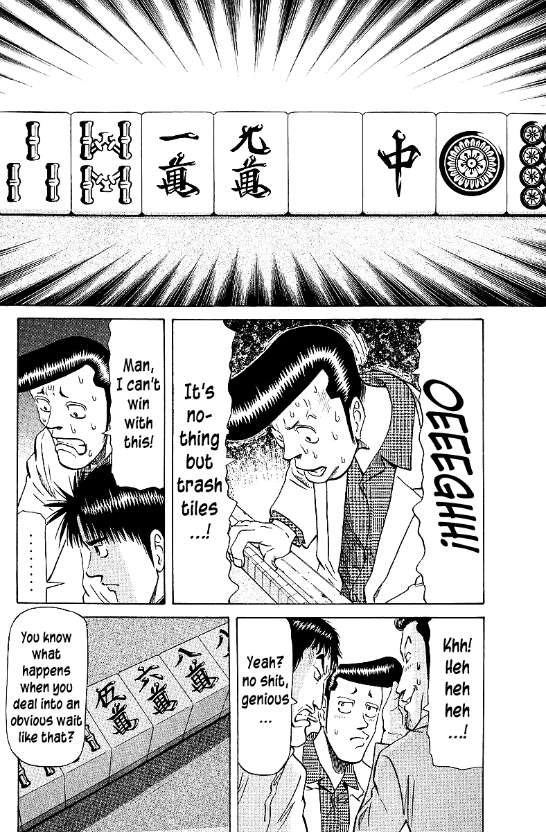 Tetsuya - Jansei To Yobareta Otoko Chapter 62 #18