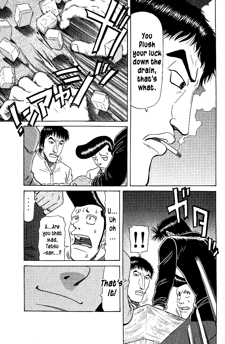 Tetsuya - Jansei To Yobareta Otoko Chapter 62 #19