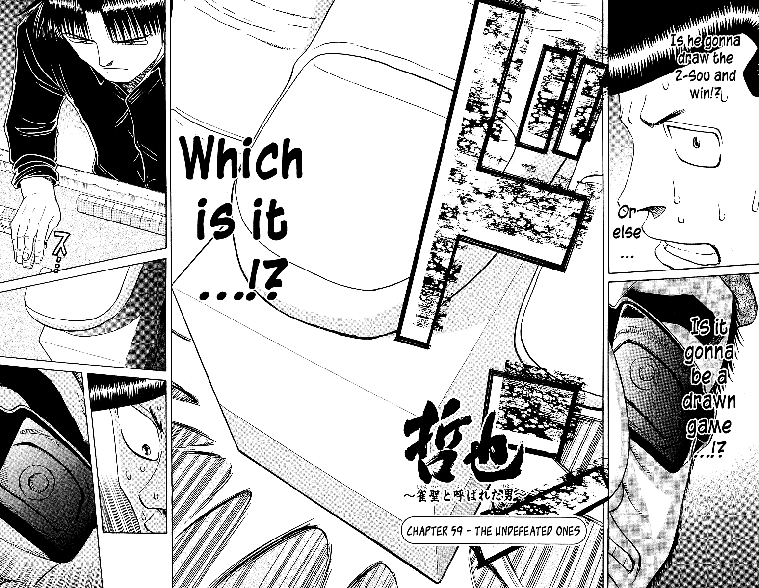 Tetsuya - Jansei To Yobareta Otoko Chapter 59 #2