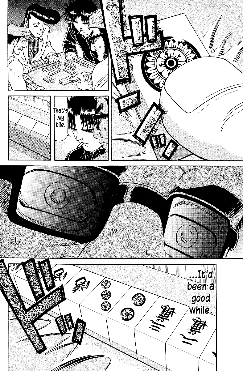 Tetsuya - Jansei To Yobareta Otoko Chapter 59 #7