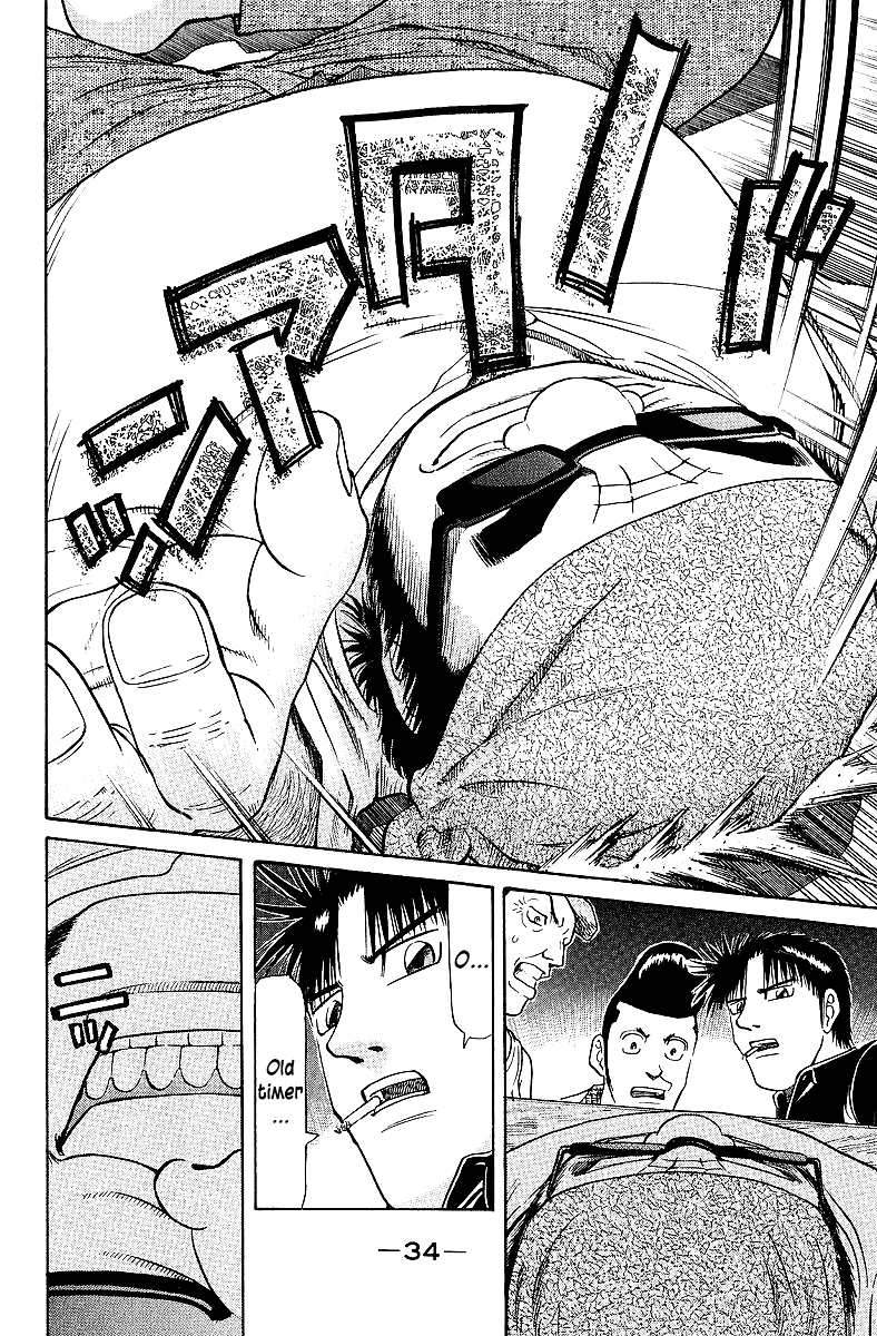 Tetsuya - Jansei To Yobareta Otoko Chapter 59 #9