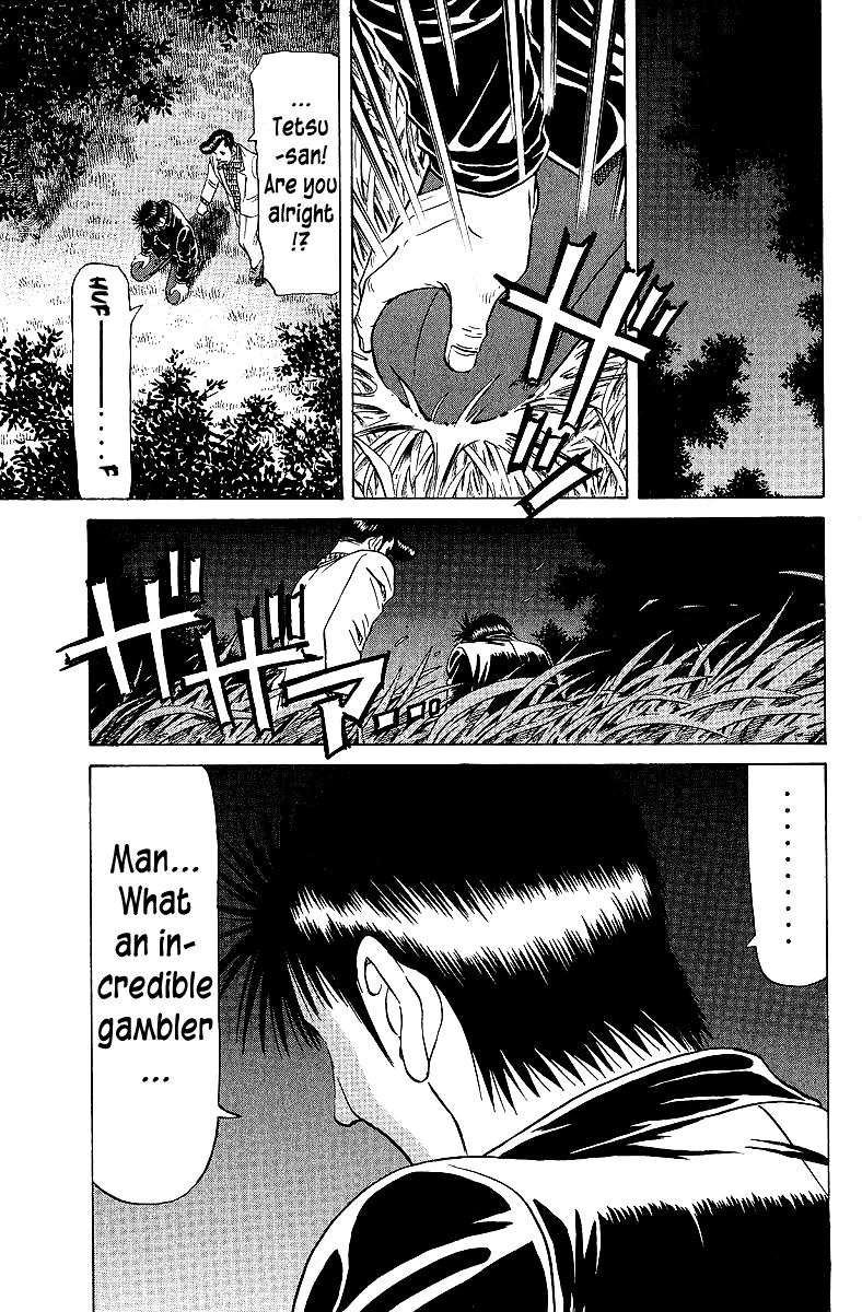 Tetsuya - Jansei To Yobareta Otoko Chapter 59 #16