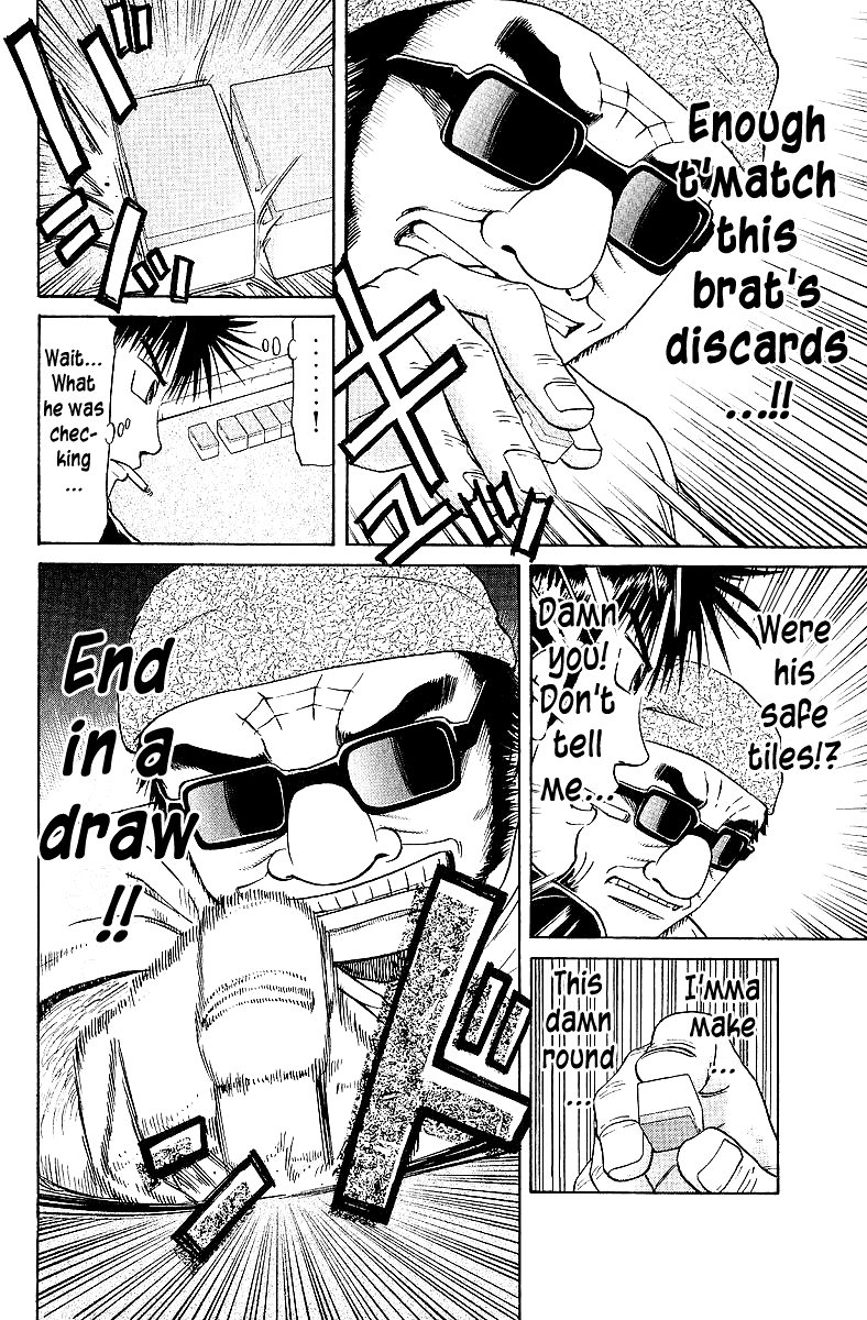 Tetsuya - Jansei To Yobareta Otoko Chapter 58 #13