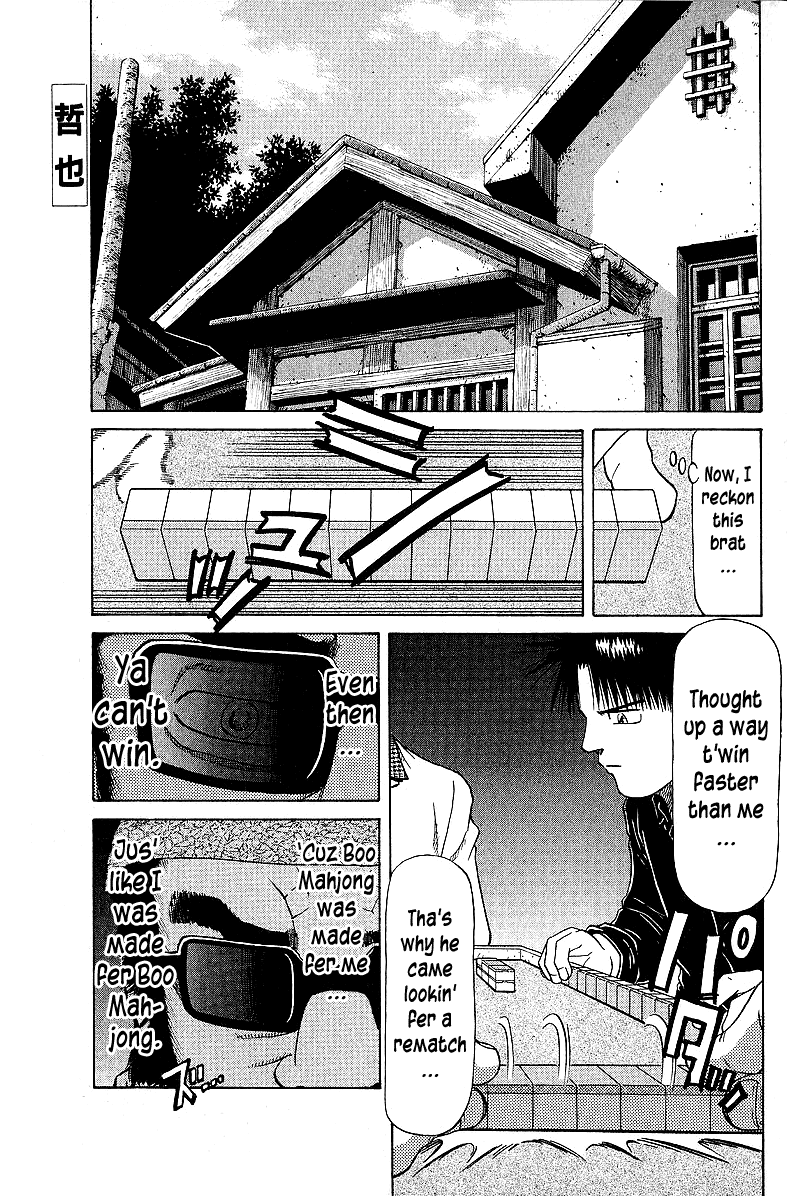 Tetsuya - Jansei To Yobareta Otoko Chapter 57 #1