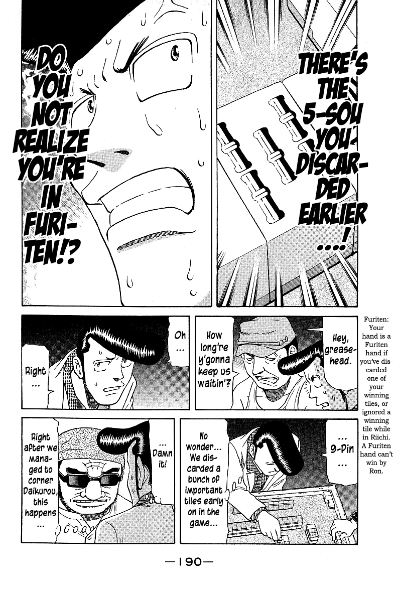 Tetsuya - Jansei To Yobareta Otoko Chapter 57 #18