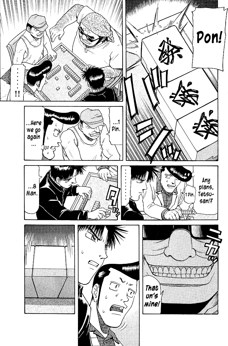 Tetsuya - Jansei To Yobareta Otoko Chapter 55 #3