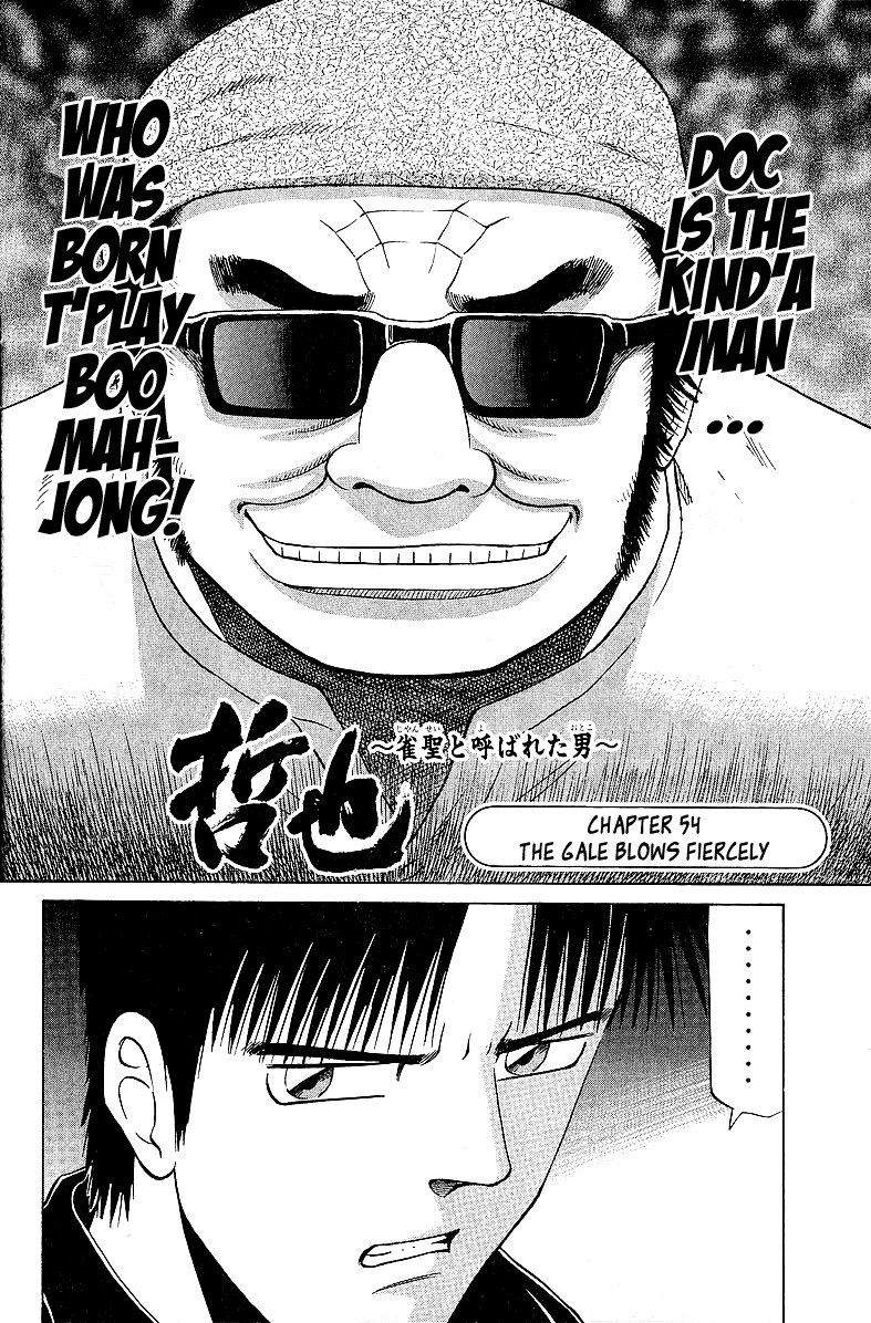 Tetsuya - Jansei To Yobareta Otoko Chapter 54 #2