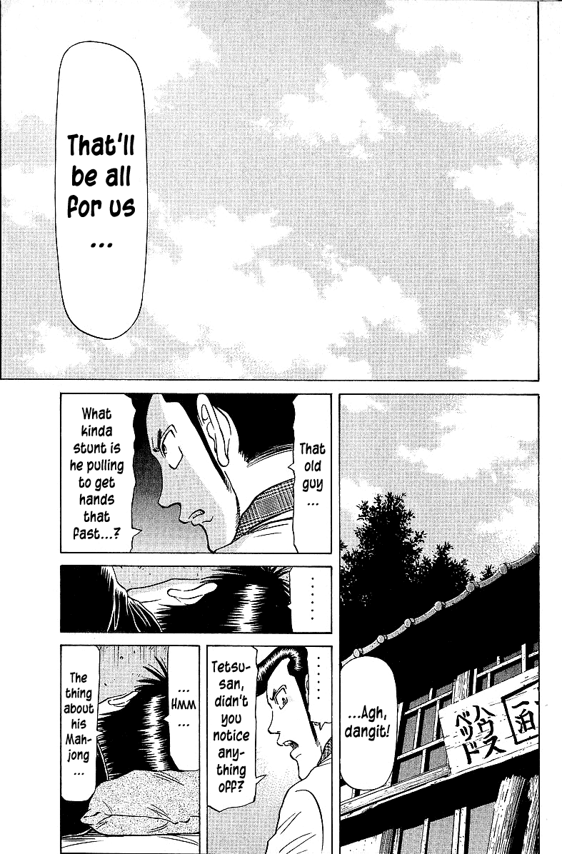 Tetsuya - Jansei To Yobareta Otoko Chapter 55 #5