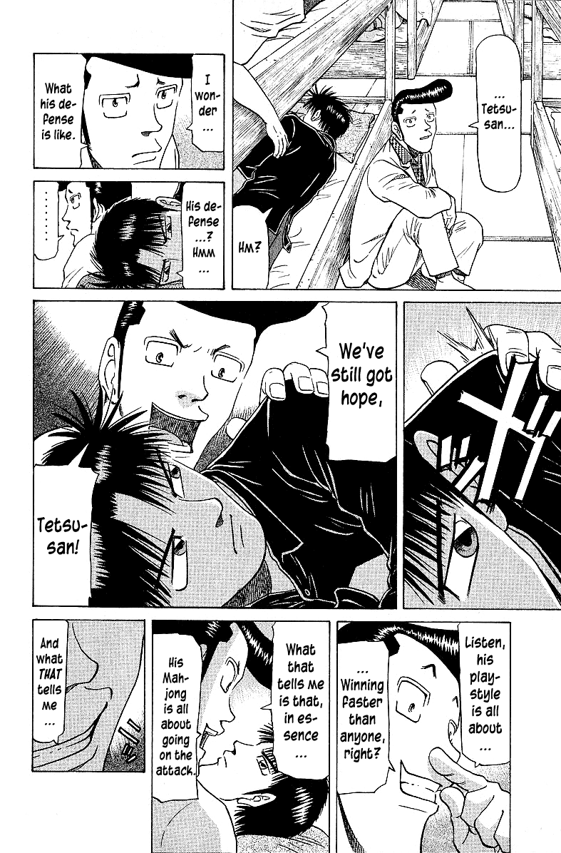 Tetsuya - Jansei To Yobareta Otoko Chapter 55 #8