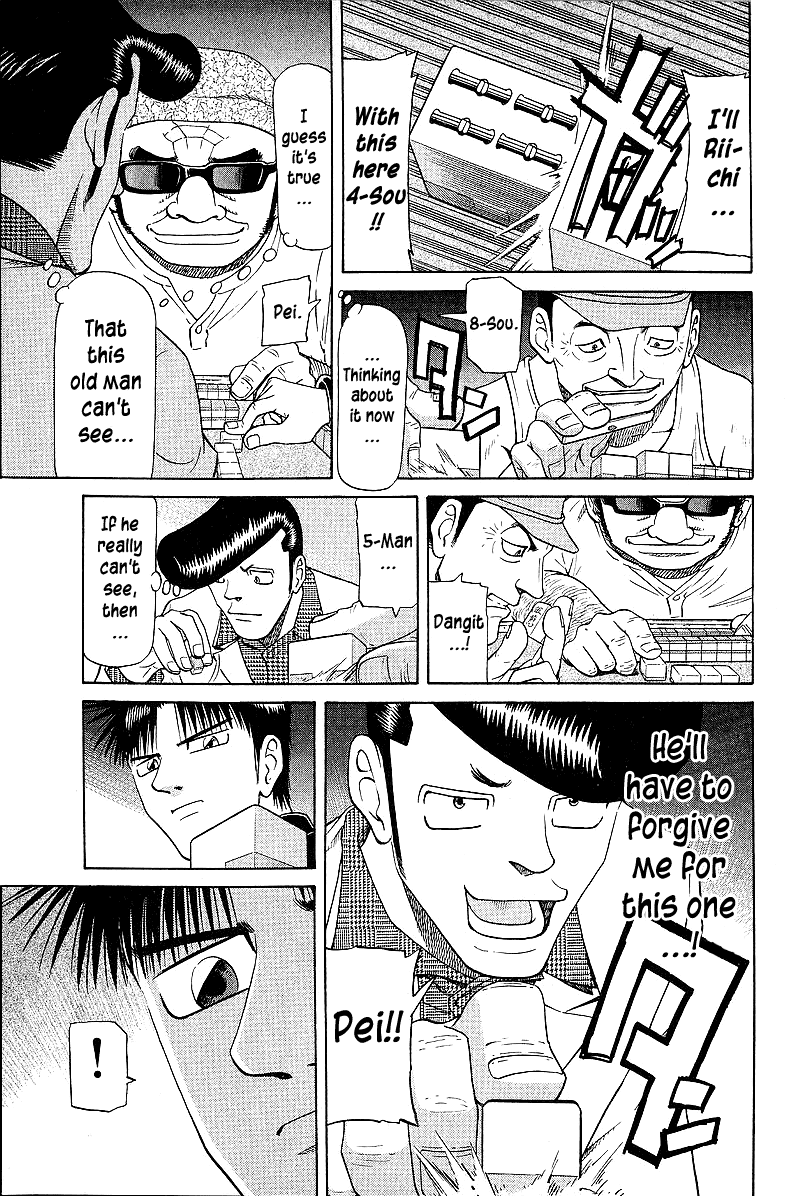 Tetsuya - Jansei To Yobareta Otoko Chapter 54 #7