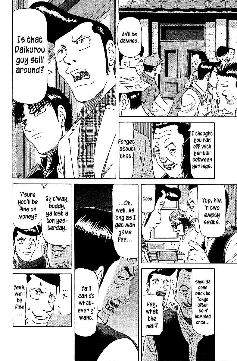 Tetsuya - Jansei To Yobareta Otoko Chapter 55 #10