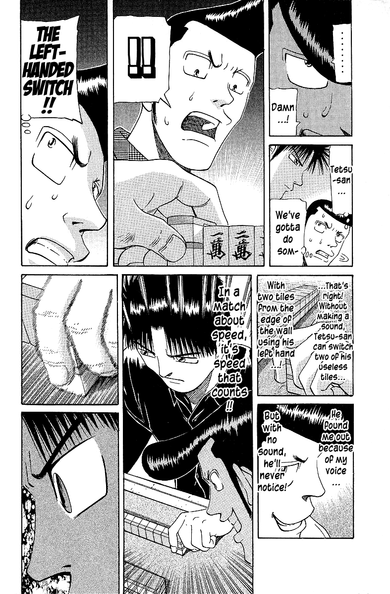 Tetsuya - Jansei To Yobareta Otoko Chapter 54 #10