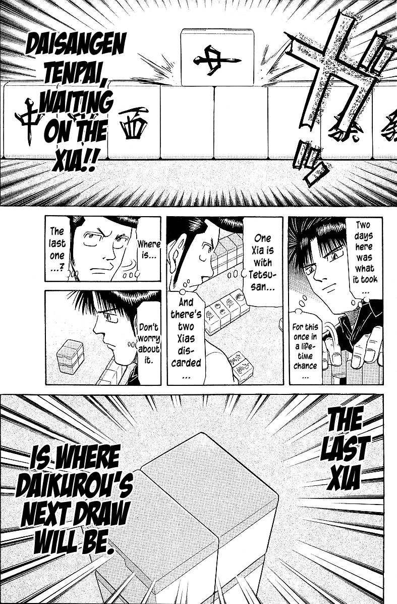 Tetsuya - Jansei To Yobareta Otoko Chapter 55 #15