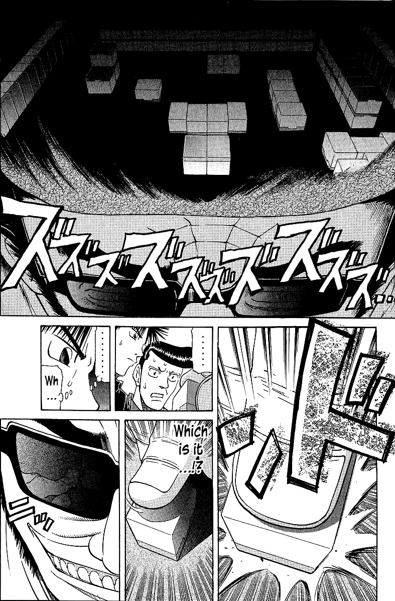 Tetsuya - Jansei To Yobareta Otoko Chapter 55 #17