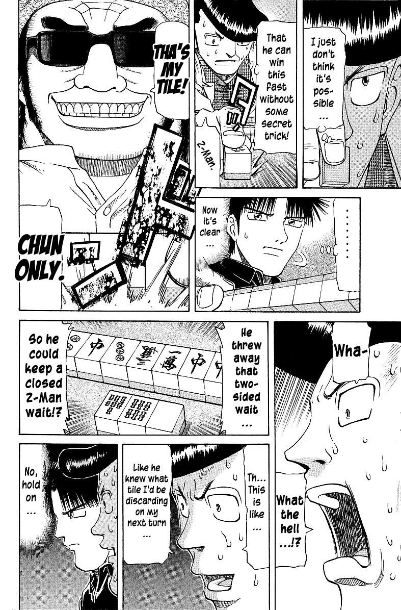 Tetsuya - Jansei To Yobareta Otoko Chapter 54 #16