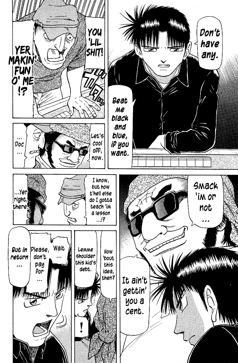 Tetsuya - Jansei To Yobareta Otoko Chapter 55 #20