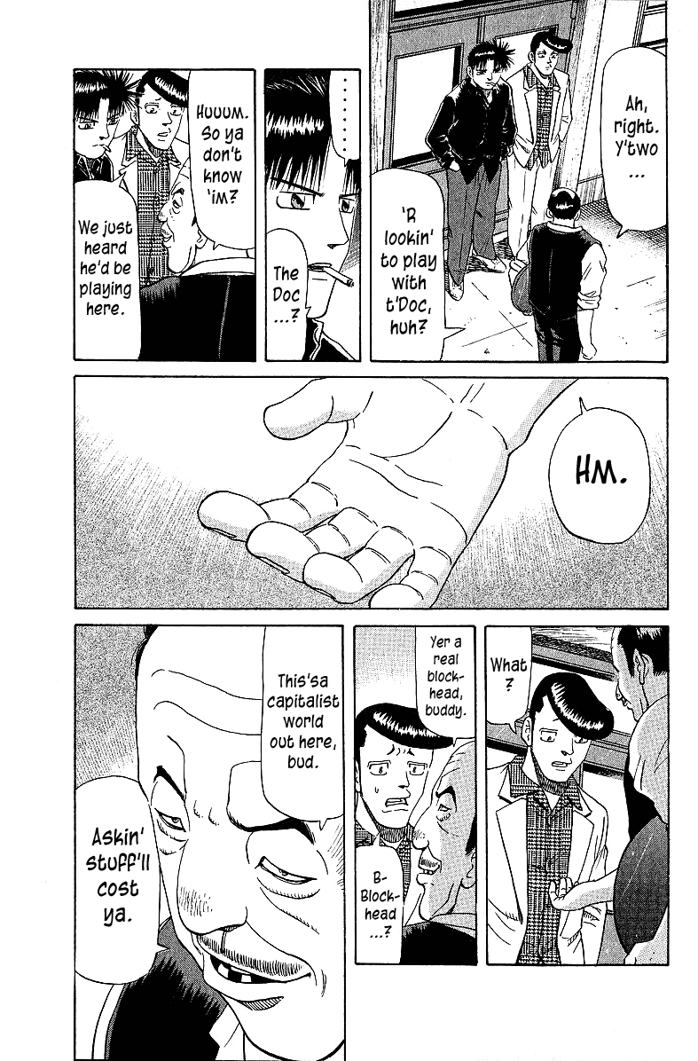 Tetsuya - Jansei To Yobareta Otoko Chapter 53 #3