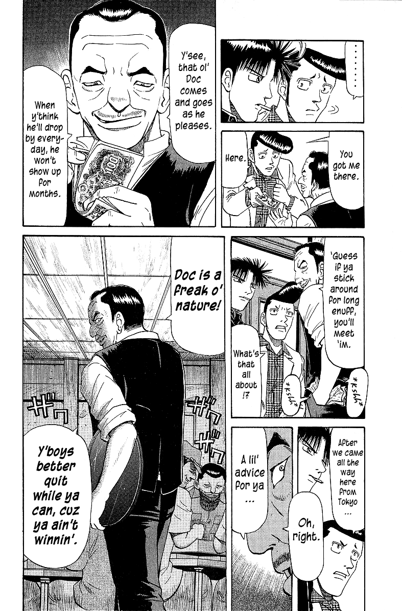Tetsuya - Jansei To Yobareta Otoko Chapter 53 #4
