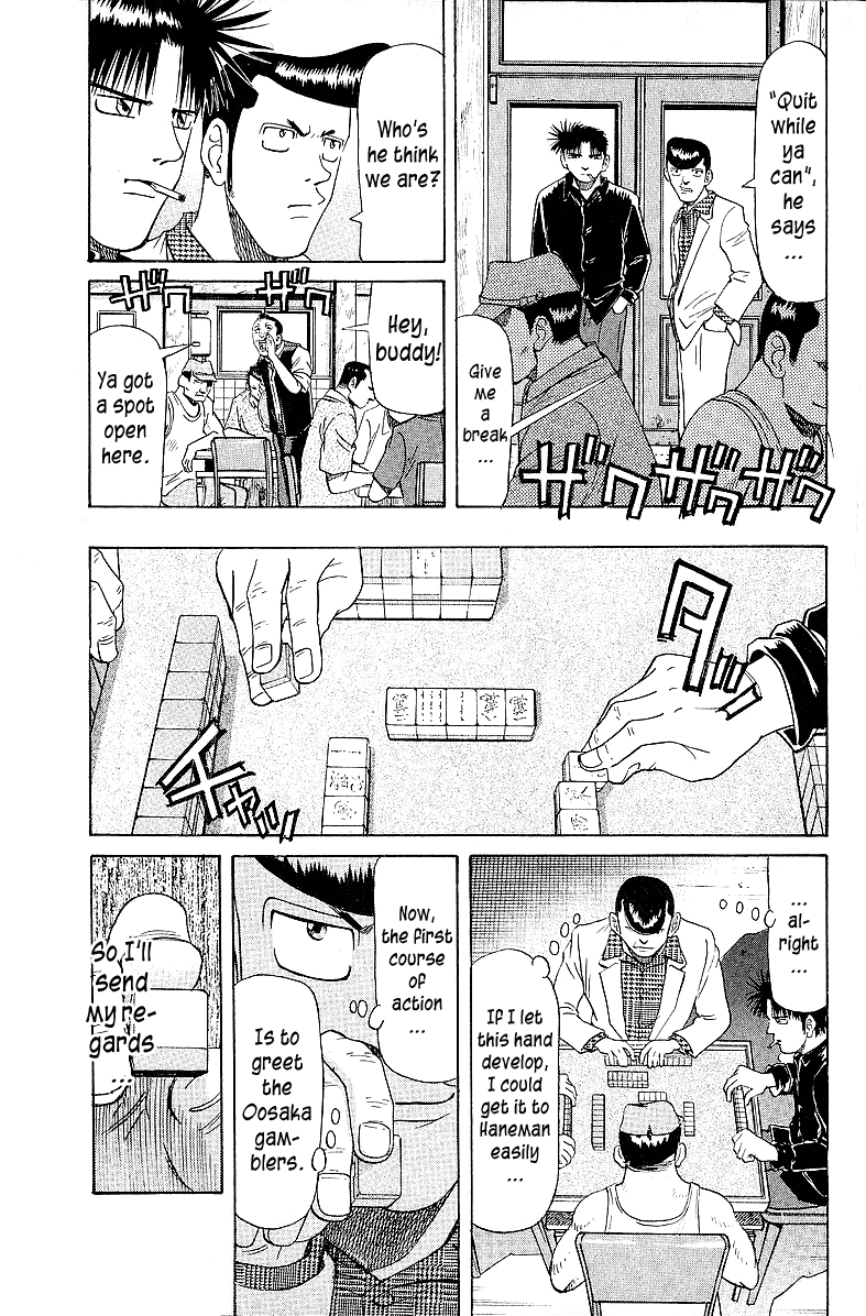 Tetsuya - Jansei To Yobareta Otoko Chapter 53 #5