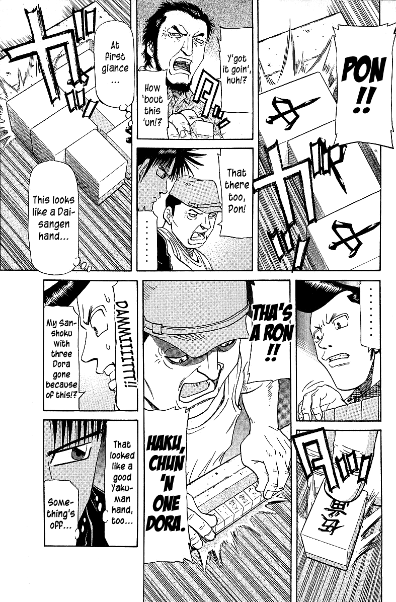 Tetsuya - Jansei To Yobareta Otoko Chapter 53 #7