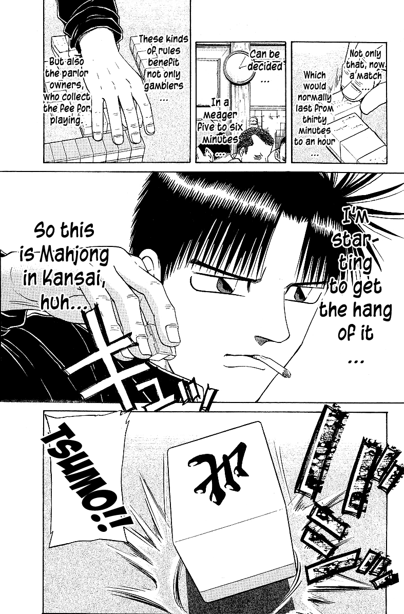 Tetsuya - Jansei To Yobareta Otoko Chapter 53 #11