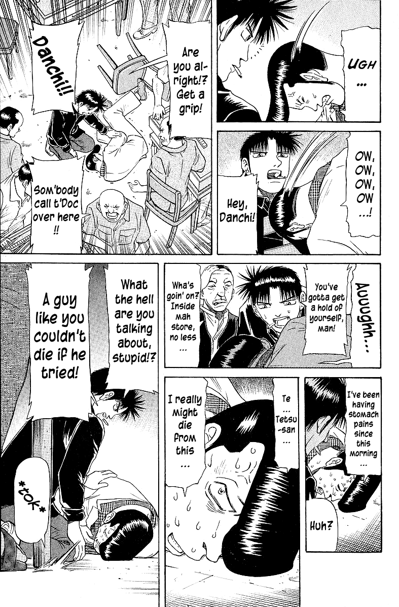 Tetsuya - Jansei To Yobareta Otoko Chapter 53 #13