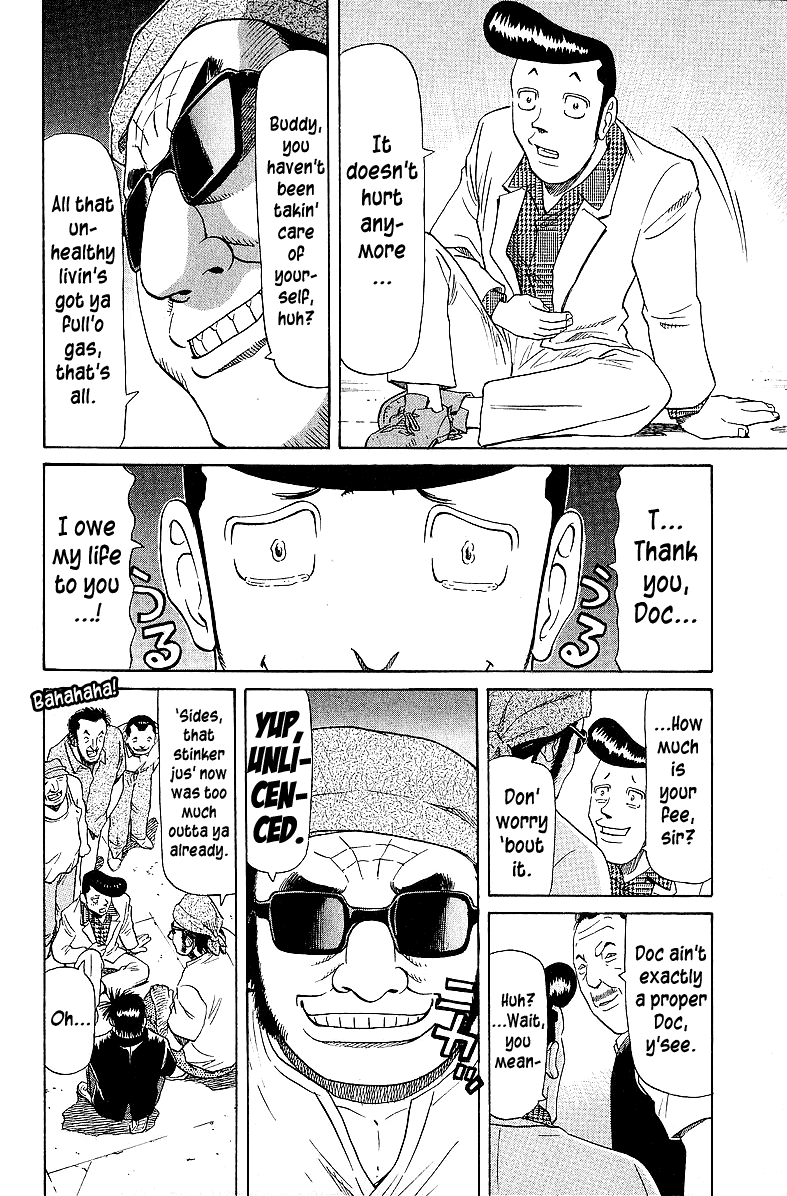 Tetsuya - Jansei To Yobareta Otoko Chapter 53 #16