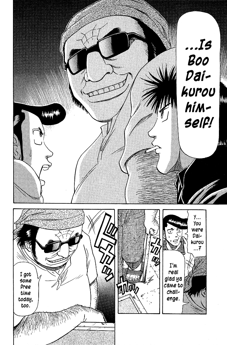 Tetsuya - Jansei To Yobareta Otoko Chapter 53 #18