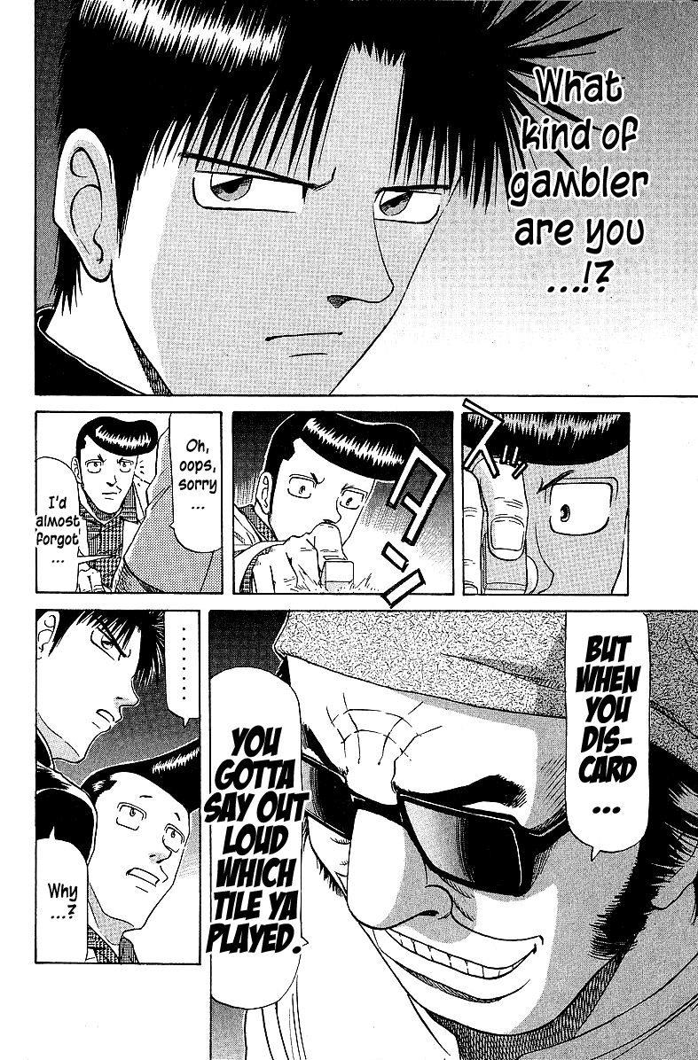 Tetsuya - Jansei To Yobareta Otoko Chapter 53 #20