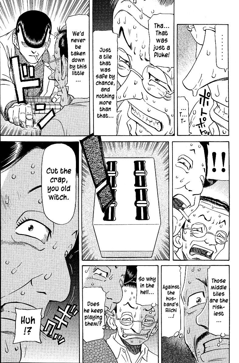 Tetsuya - Jansei To Yobareta Otoko Chapter 52 #3