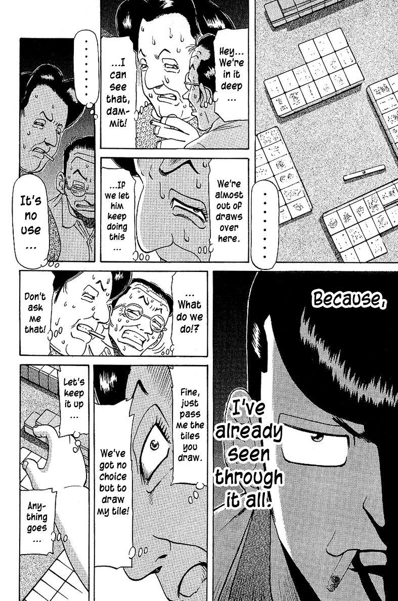 Tetsuya - Jansei To Yobareta Otoko Chapter 52 #6