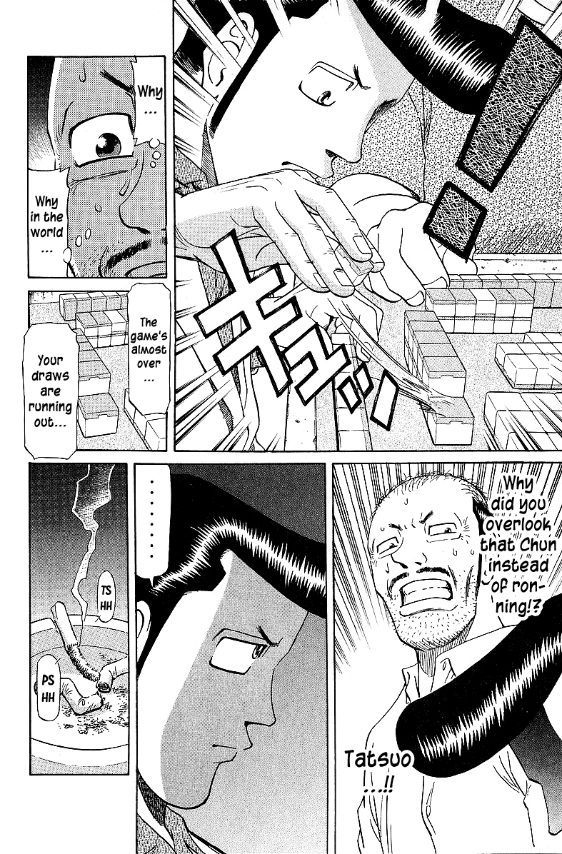 Tetsuya - Jansei To Yobareta Otoko Chapter 52 #8