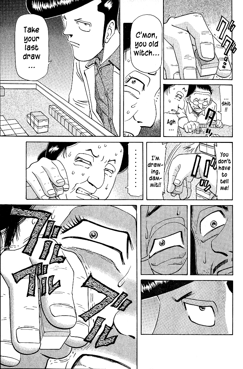 Tetsuya - Jansei To Yobareta Otoko Chapter 52 #9