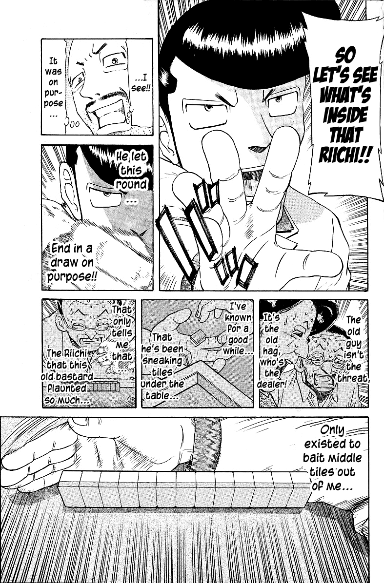 Tetsuya - Jansei To Yobareta Otoko Chapter 52 #11