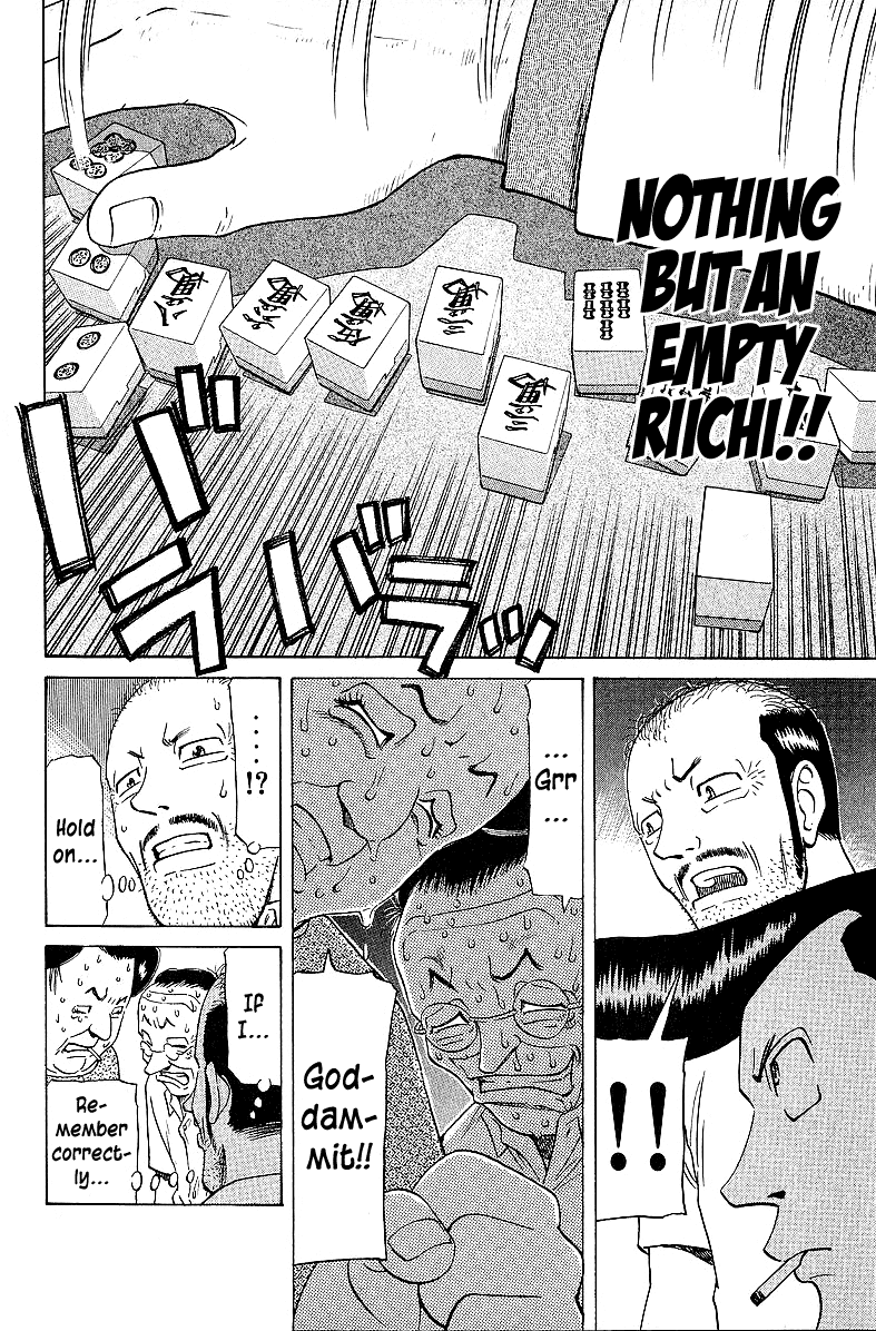 Tetsuya - Jansei To Yobareta Otoko Chapter 52 #12