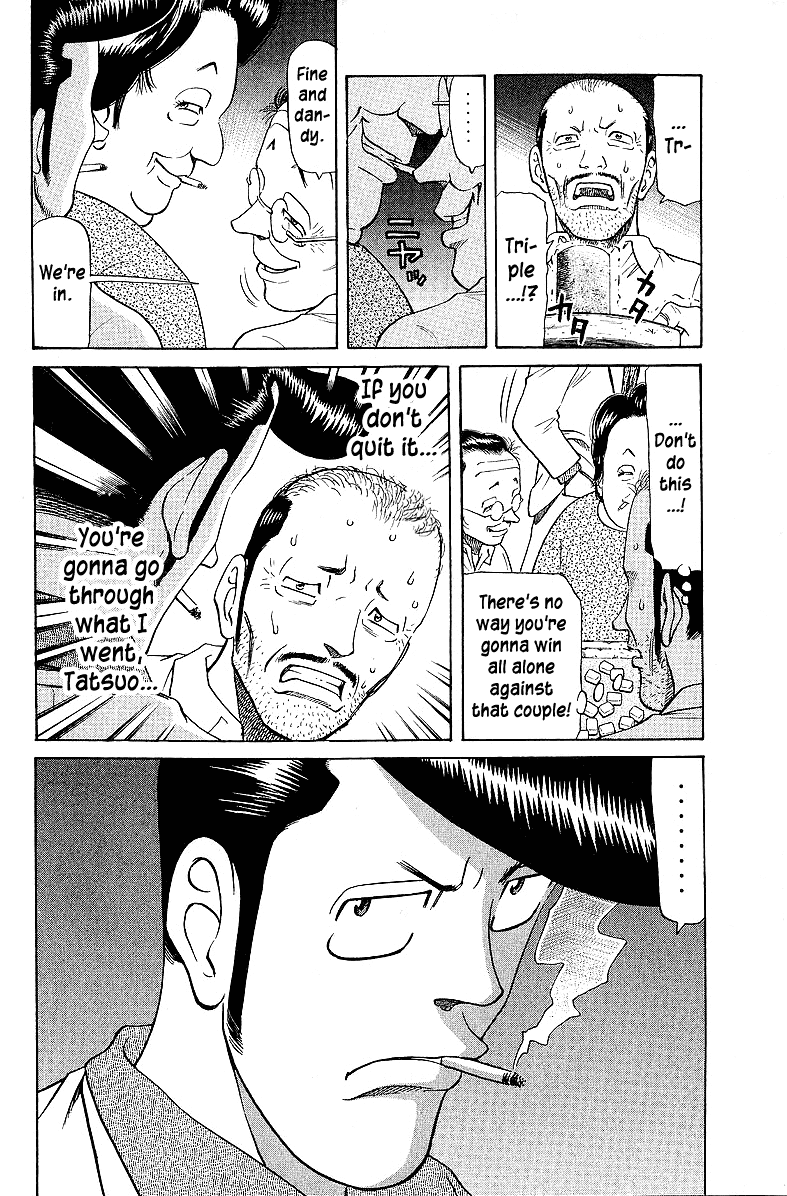 Tetsuya - Jansei To Yobareta Otoko Chapter 51 #4