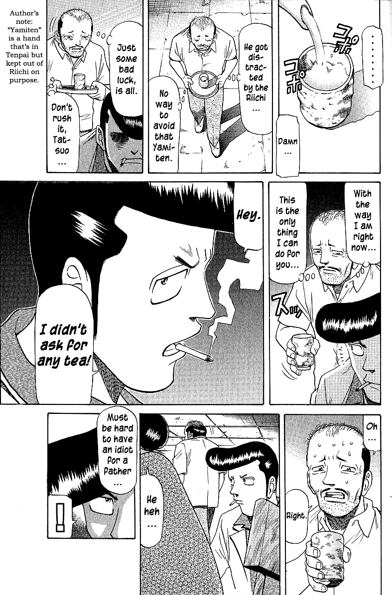 Tetsuya - Jansei To Yobareta Otoko Chapter 51 #7