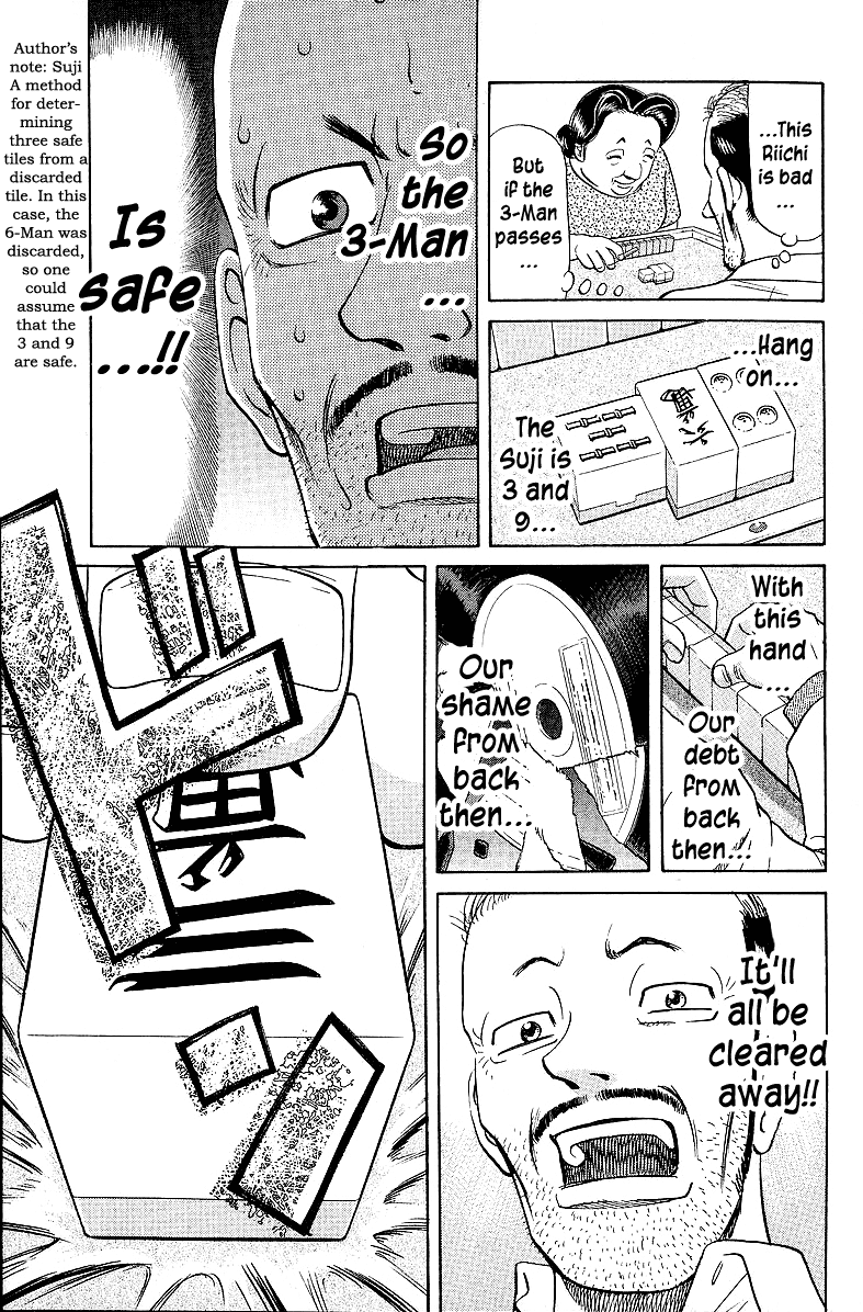 Tetsuya - Jansei To Yobareta Otoko Chapter 51 #9