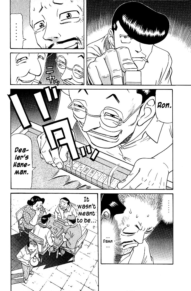 Tetsuya - Jansei To Yobareta Otoko Chapter 51 #10