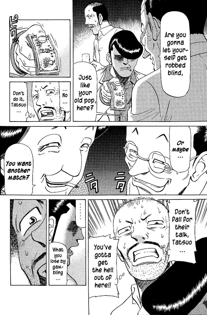 Tetsuya - Jansei To Yobareta Otoko Chapter 51 #12