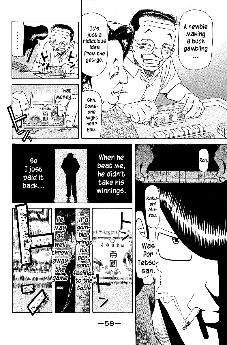 Tetsuya - Jansei To Yobareta Otoko Chapter 51 #14