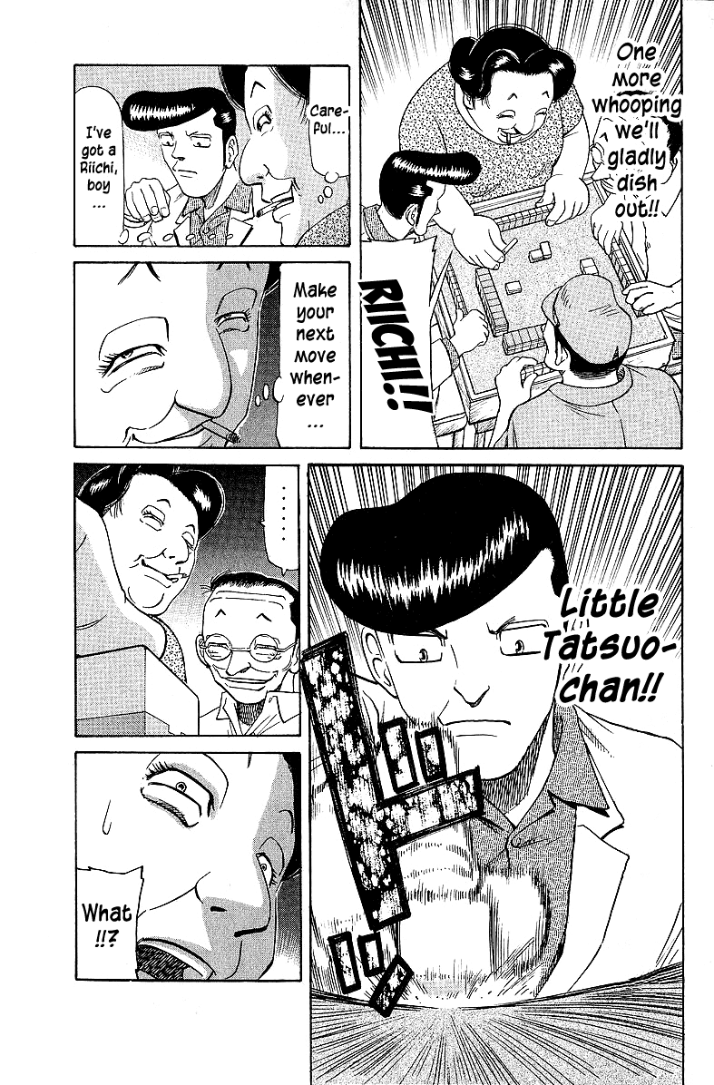 Tetsuya - Jansei To Yobareta Otoko Chapter 51 #17