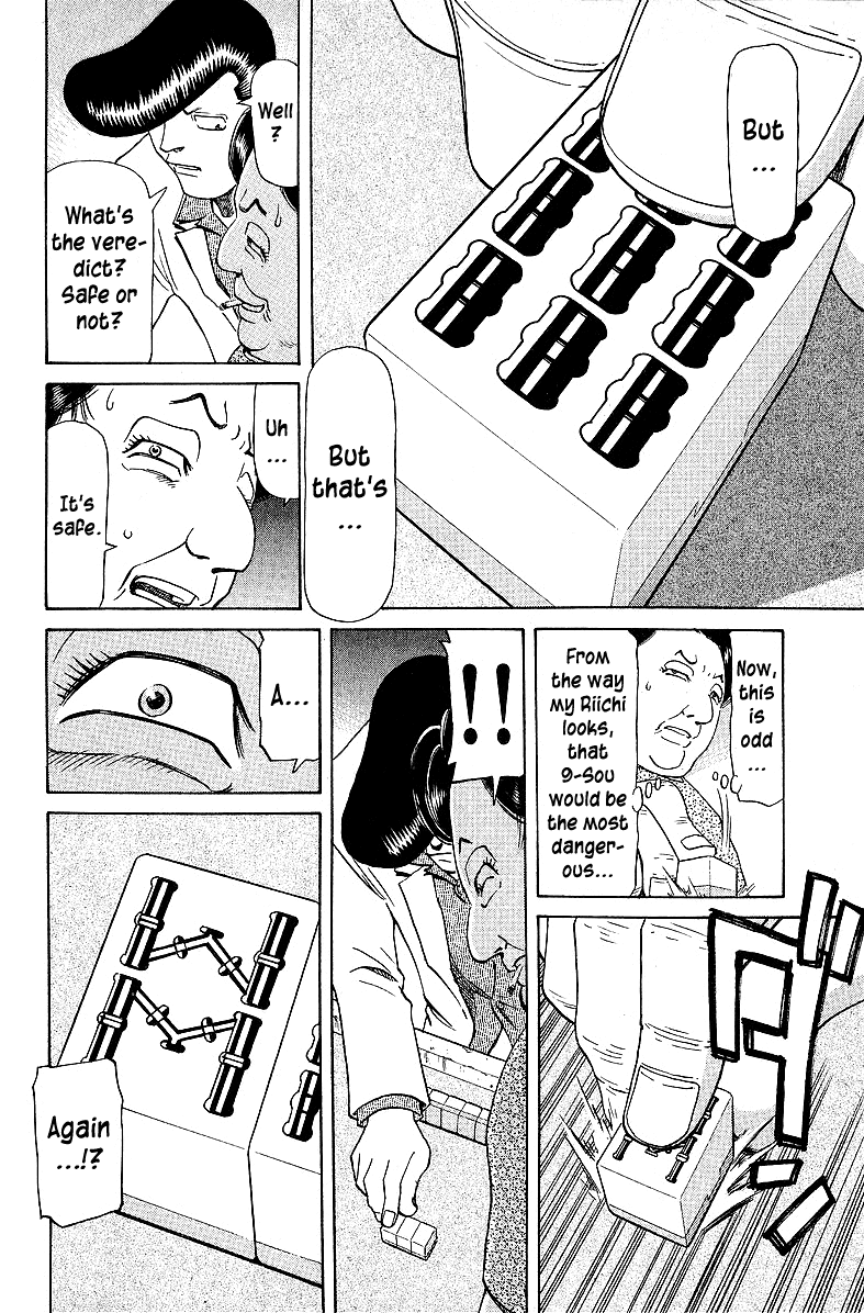 Tetsuya - Jansei To Yobareta Otoko Chapter 51 #18