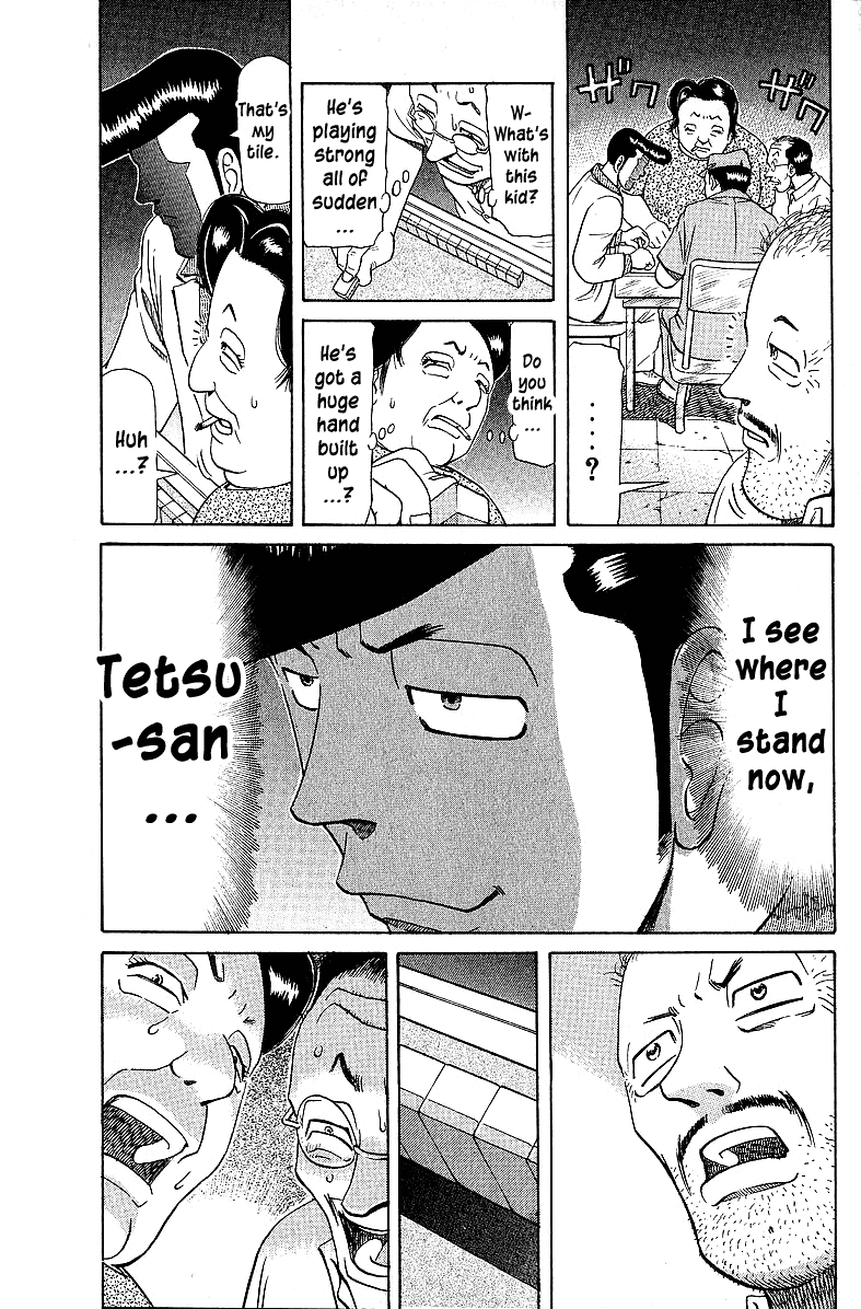 Tetsuya - Jansei To Yobareta Otoko Chapter 51 #19